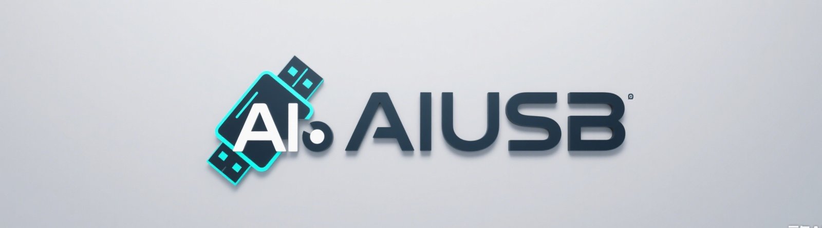aiusb logo